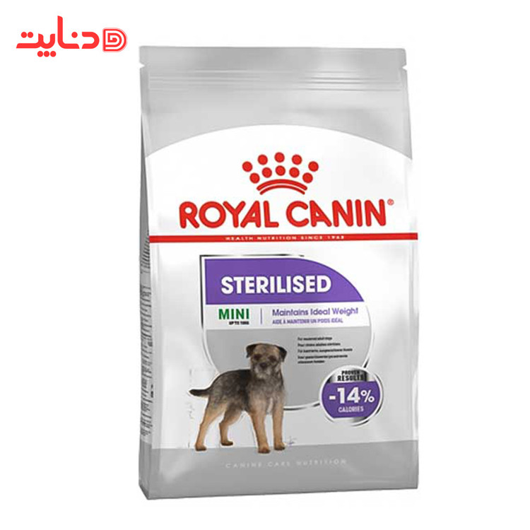 غذای خشک سگ رویال کنین مینی استرالایز 3 کیلوگرم