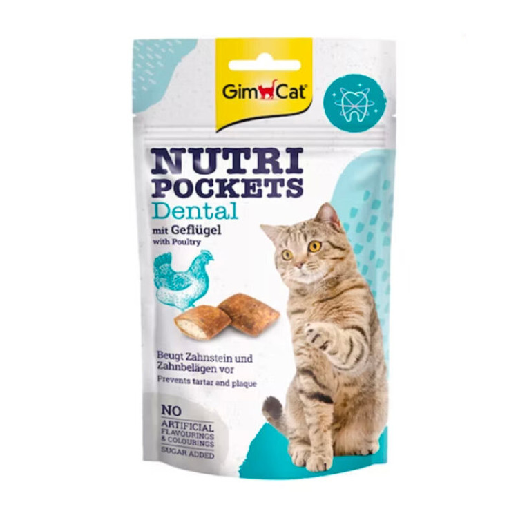 تشویقی نوتری گربه جیم کت طعم مرغ