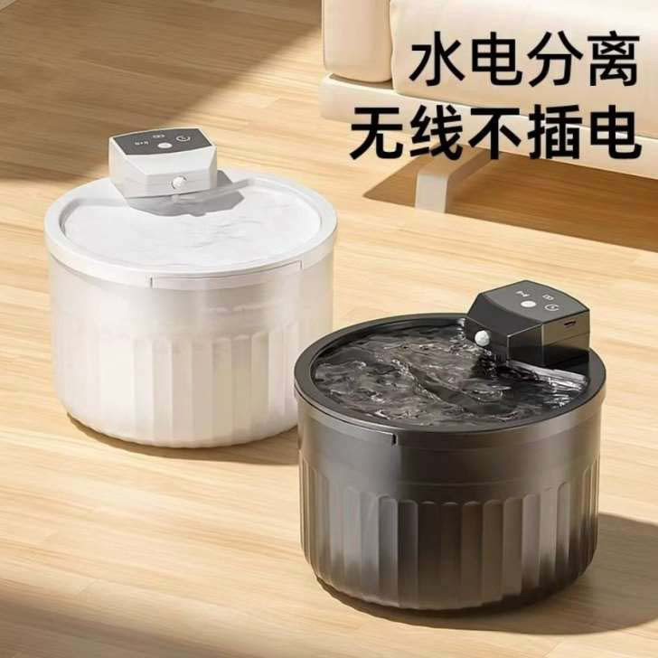 آبخوری اتومات لاکچری