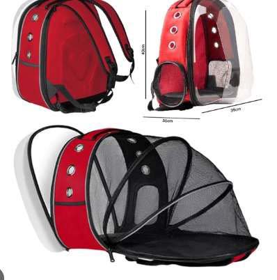 کوله زاریکس زئوس پارک دار